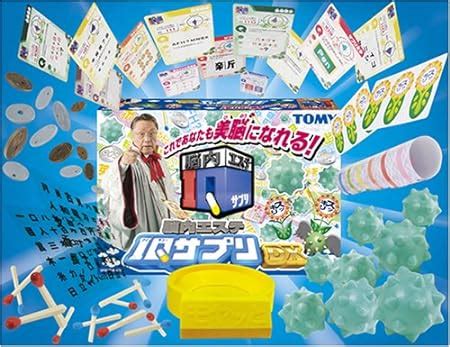 iqサプリ 2007|Amazon.co.jp: 脳内エステIQサプリVer.5 : 本